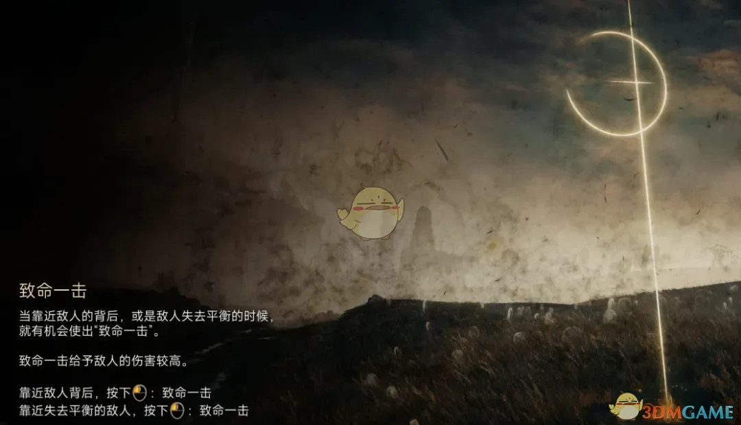 �������Ƿ�����misans��Ϸ����MOD v1.0