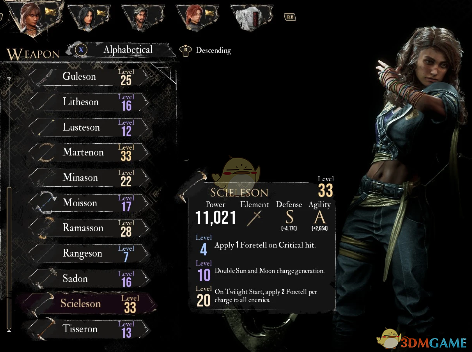 ������Ӱ��33��Զ���ӡ�ԭʼ��������MOD v1.0