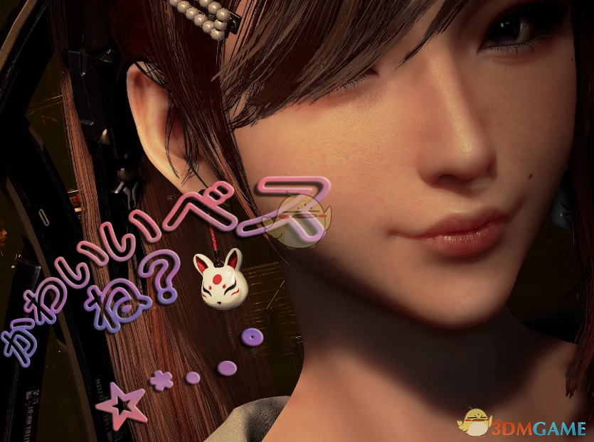 �����ǡ���ܽ����������MOD v1.0