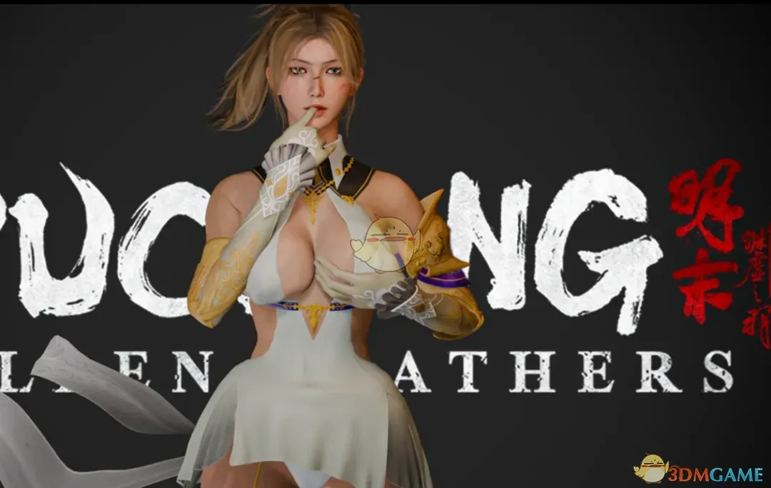 ����ĩ��Ԩ��֮������Ӣ�۴����⾫���װMOD v1.0