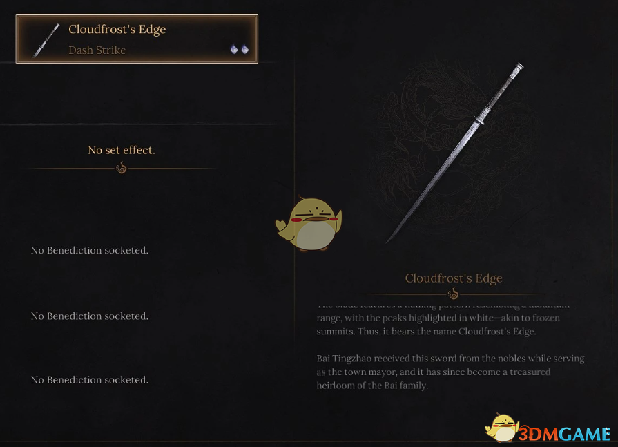 ����ĩ��Ԩ��֮�𡷸�ǿ�����Ƴ�ѩMOD v1.0