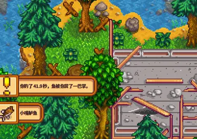 ����¶���������MOD v1.0