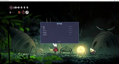 ���ն���ʿ��˿֮�衷���Ӵ���MOD v1.0