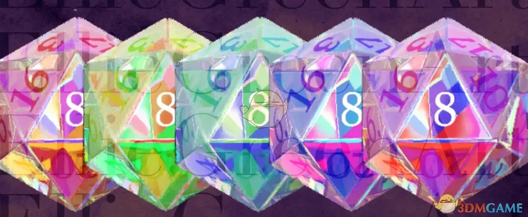 ������֮��3����ɫ�⾵���Ӱ�MOD v1.0