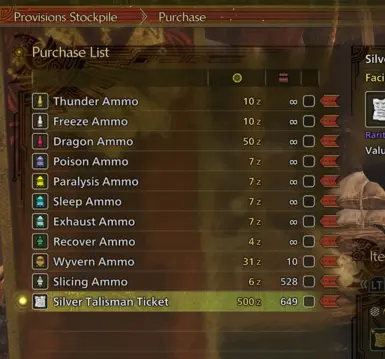 ���������ˣ���Ұ��������ƱMOD v1.0