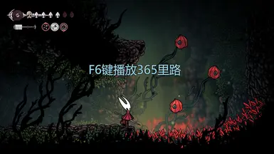 ���ն���ʿ��˿֮�衷����365������MOD v1.0