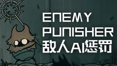 ���ն���ʿ��˿֮�衷���˳ͷ���MOD v1.0