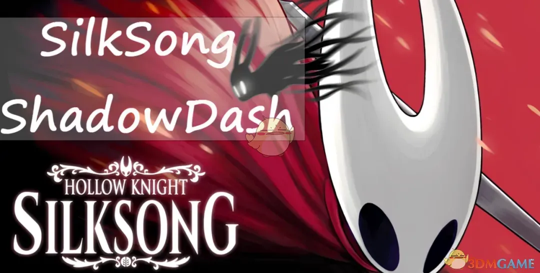 ���ն���ʿ��˿֮�衷���õĳ��MOD v1.0