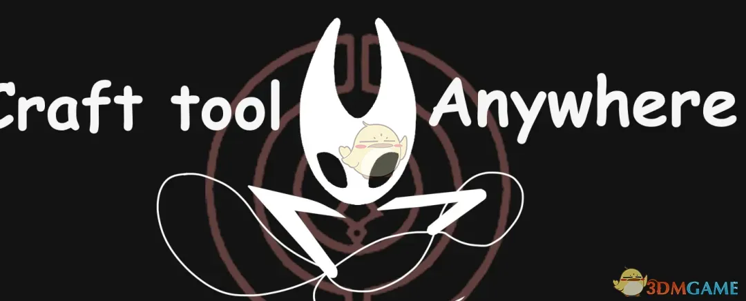 ���ն���ʿ��˿֮�衷��ʱ�洦������MOD v1.0