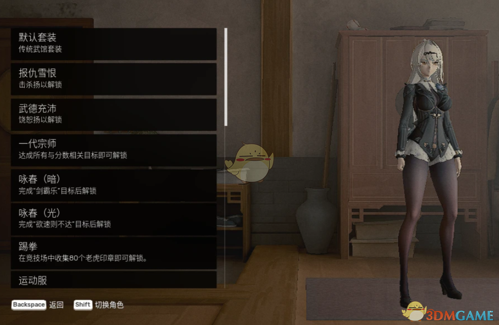 ��ʦ�������ݾ���������MOD v1.0