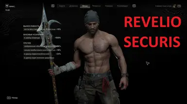 �����ŵĹ�â�����ޡ��������⵶�޸�MOD v1.0