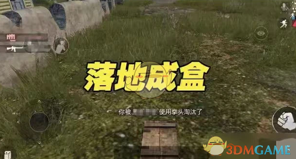 �����񻰣���ա���سɺ�������ЧMOD v1.0