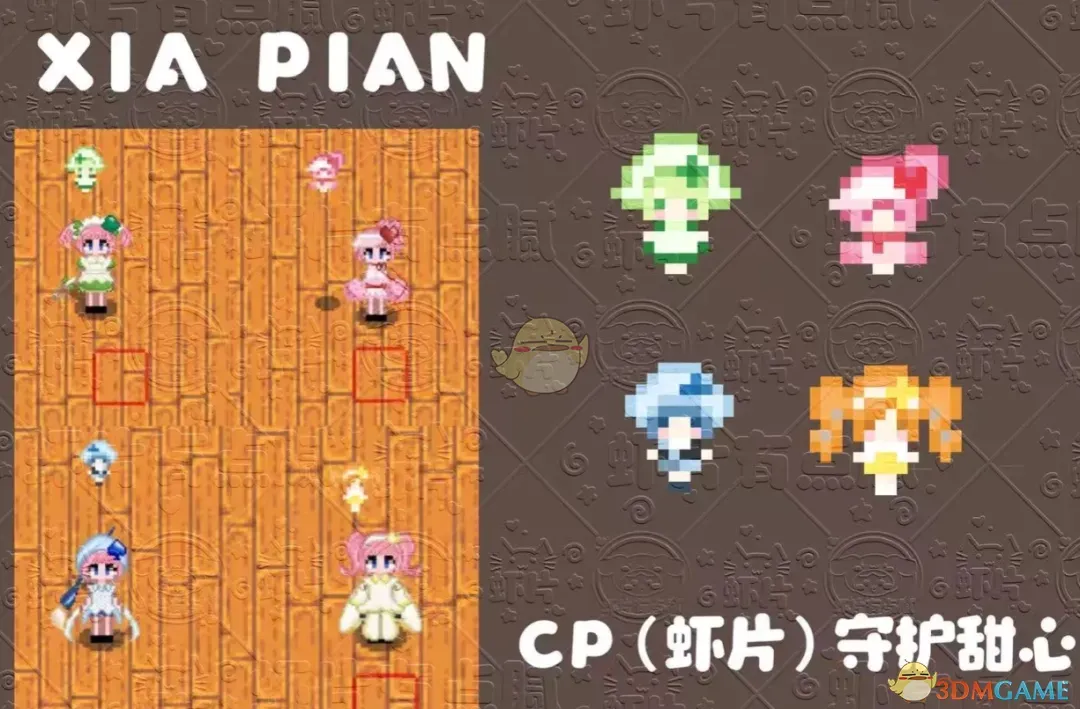 ����¶������ػ�������Ů��MOD v1.0