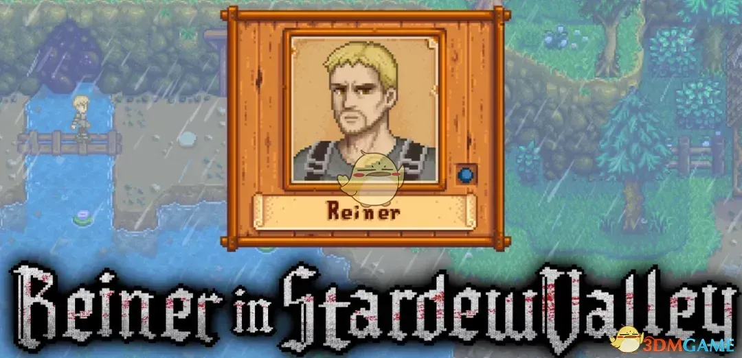 ����¶����������ľ���NPC����MOD v1.0