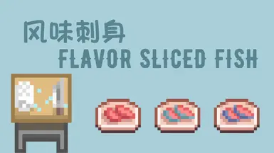 ����¶�������ζ��ƬMOD v1.0