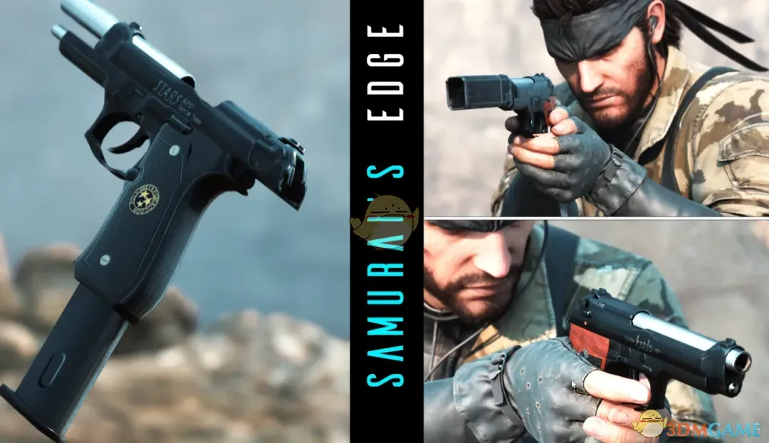 ���Ͻ�װ��3�����ư桷����Σ����ʿ֮����ǹMOD v1.0