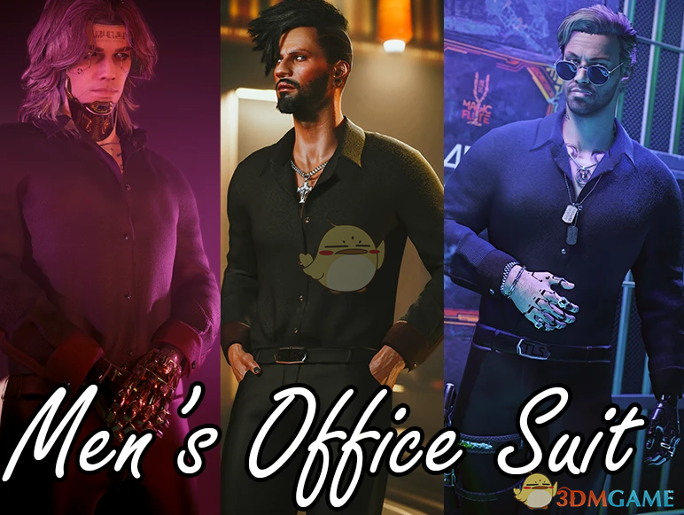 ���������2077����ʿ�칫����װMOD v1.0