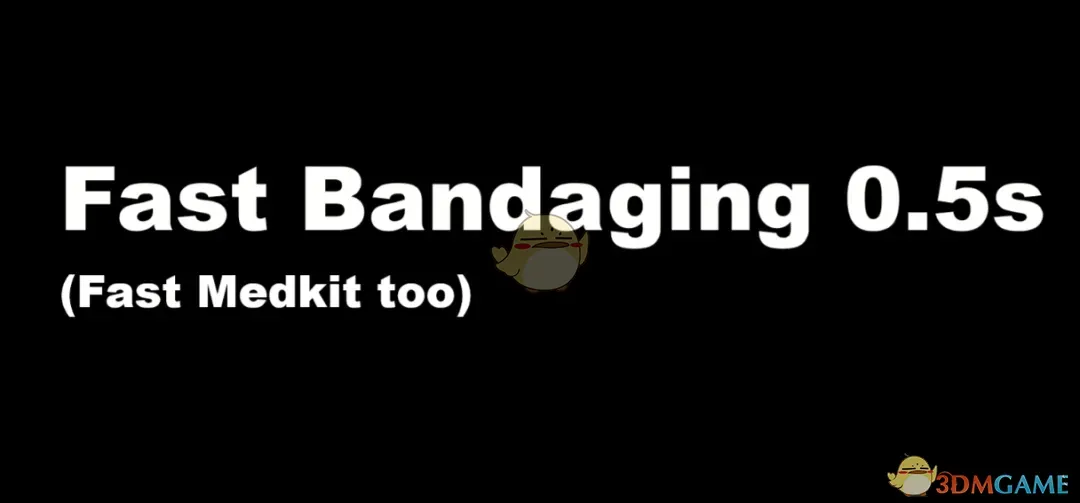 �����ŵĹ�â�����ޡ�����İ���MOD v1.0