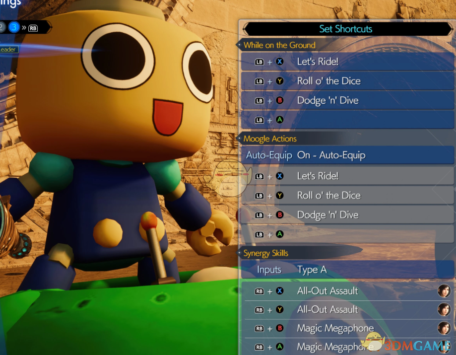 �����ջ���7������������˸粼�������滻����MOD v1.0