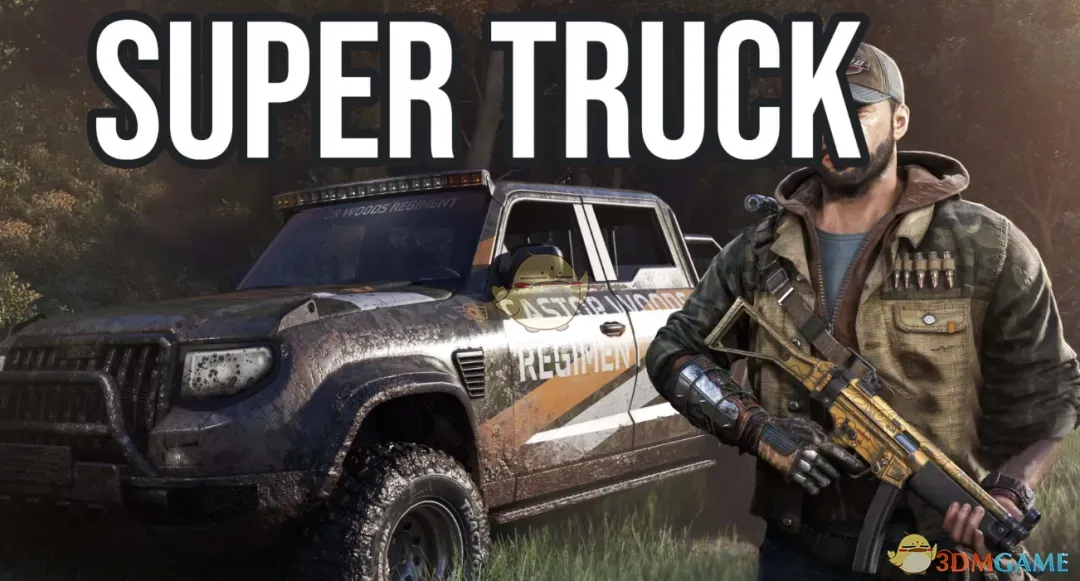 �����ŵĹ�â�����ޡ������������;�ֵMOD v1.0