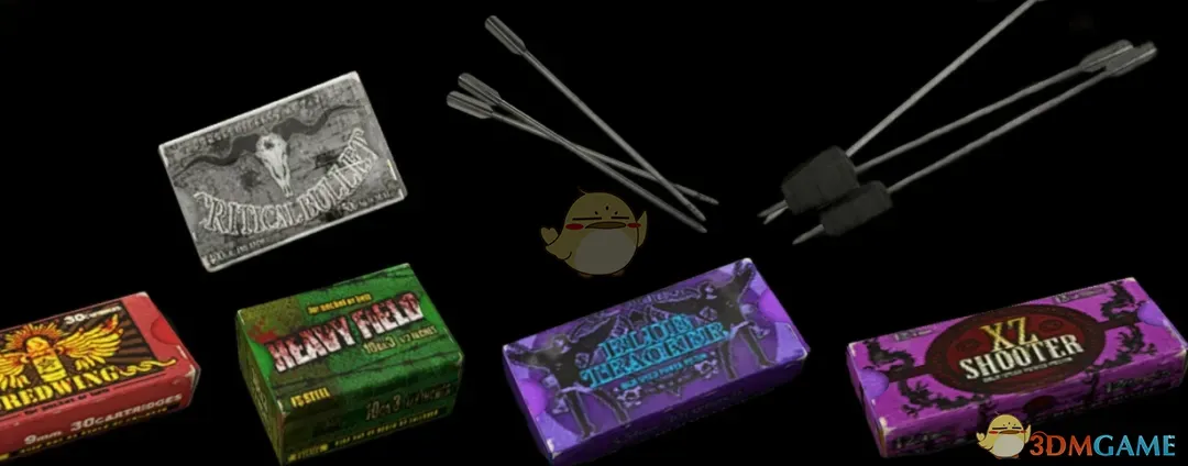 ������Σ��4�����ư桷RE6��ҩ��MOD v1.0