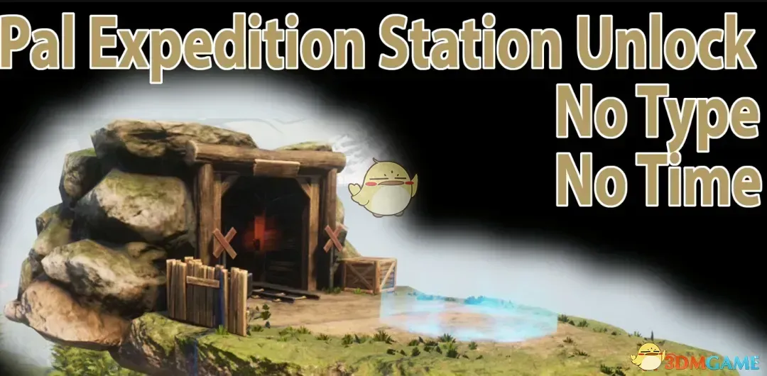 ��������³�����õ���³Զ����MOD v1.0