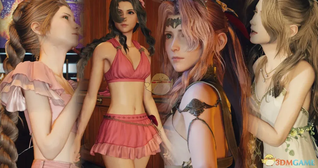 �����ջ���7������������˿������ɳ����MOD v1.0