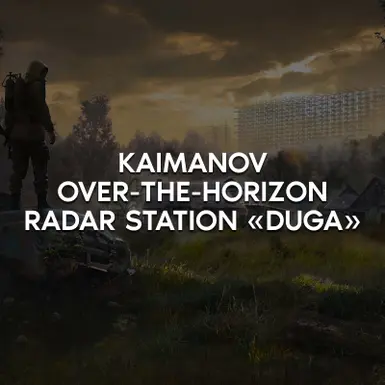 ��Ǳ����2���ж�ŵ����֮�ġ����Ӿ��״�վMOD v1.0