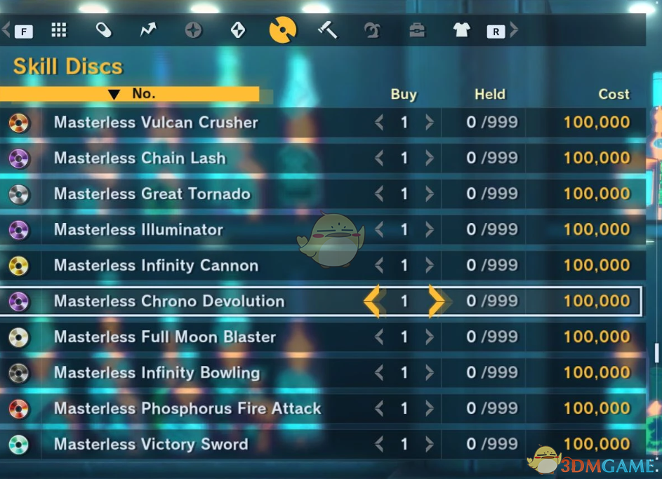 �����뱦�����ʱ����͡����õ��̵�MOD v1.0