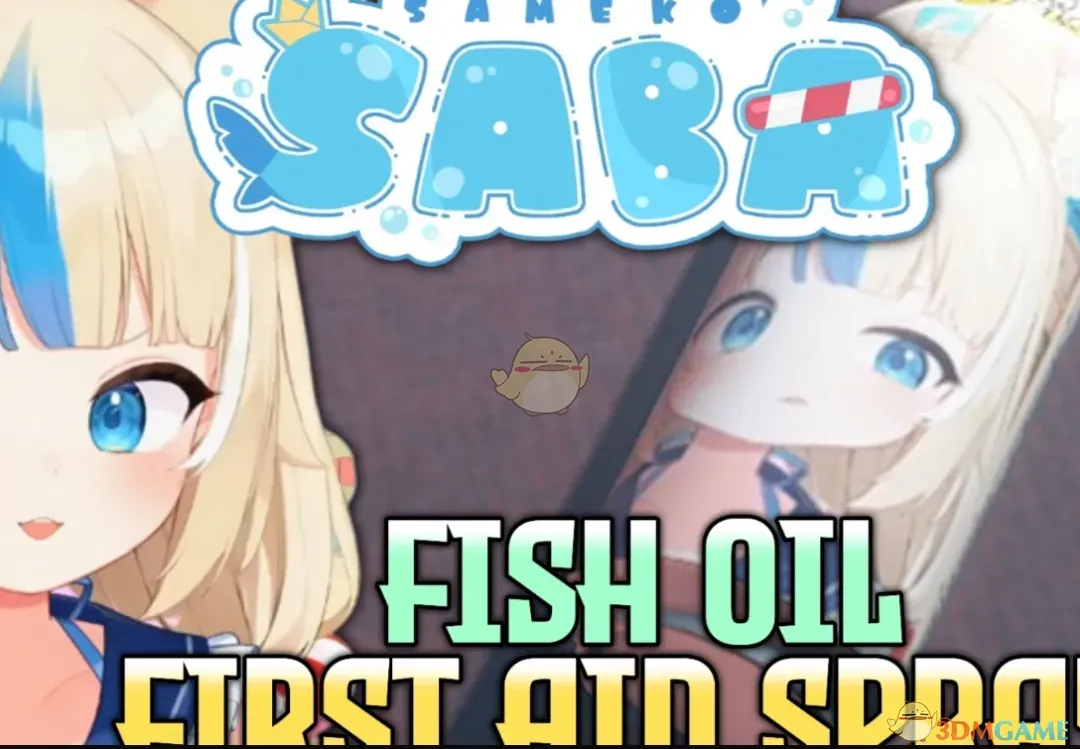 ������Σ��4�����ư桷������������������������sabaͼ��MOD v1.0