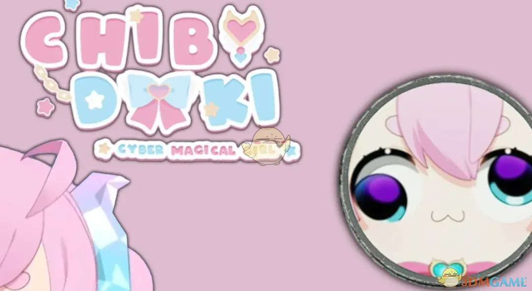 ������Σ��4�����ư桷��ҩ�е���������Chibidokiͼ��MOD v1.0