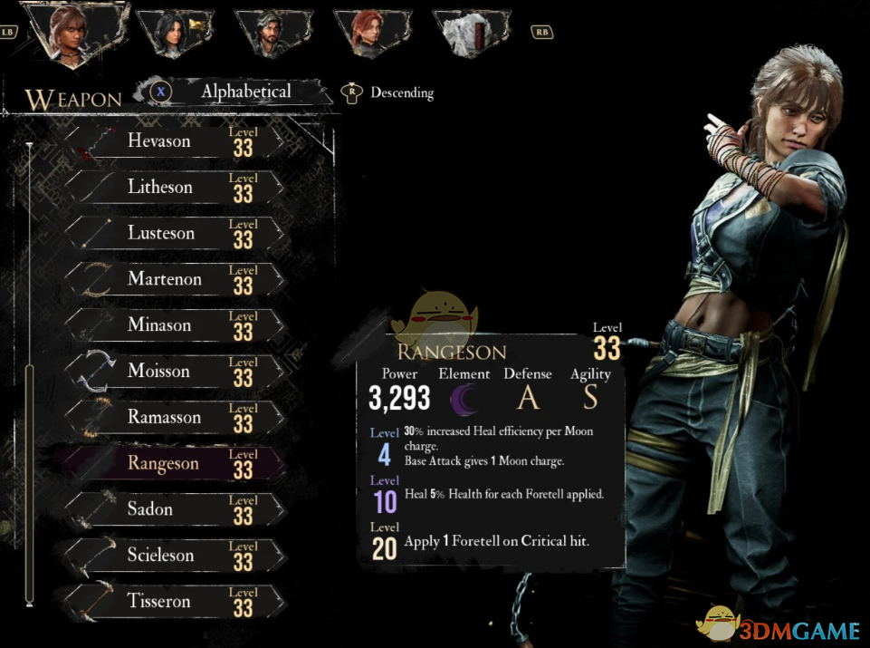 ������Ӱ��33��Զ���ӡ���������ƽ��MOD v1.0