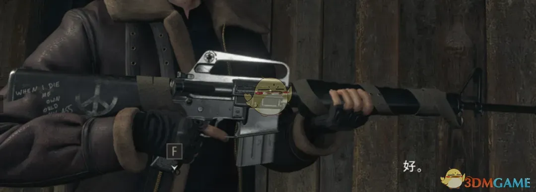 ������Σ��4�����ư桷M16A1�Զ���ǹMOD v1.0