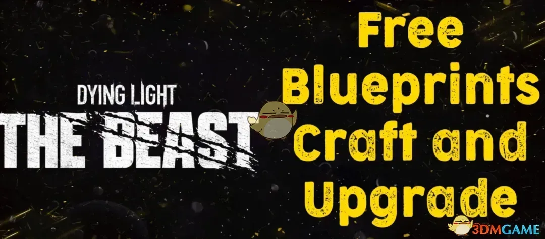 �����ŵĹ�â�����ޡ������ͼ����������MOD v1.0