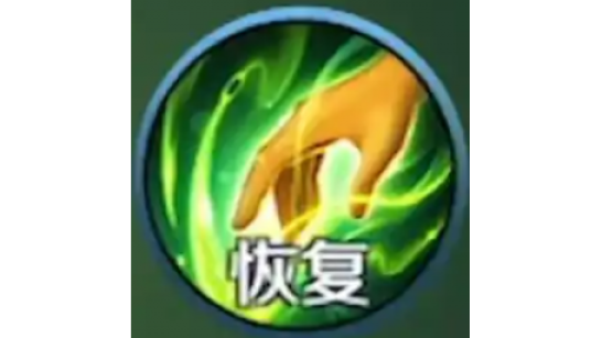 ������Ѽ�Ʒ򡷲�Ѫʱ������ѪMOD v1.0