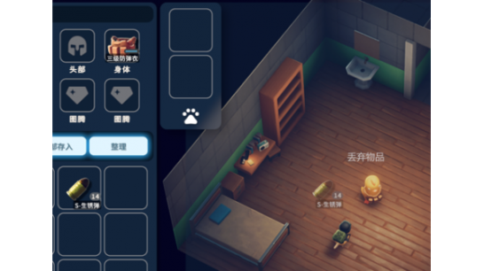 ������Ѽ�Ʒ��϶�������ƷMOD v1.0