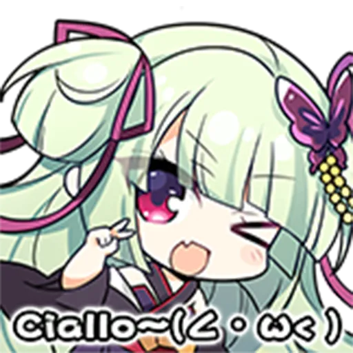 ������Ѽ�Ʒ�Ciallo��ɱ����MOD v1.0