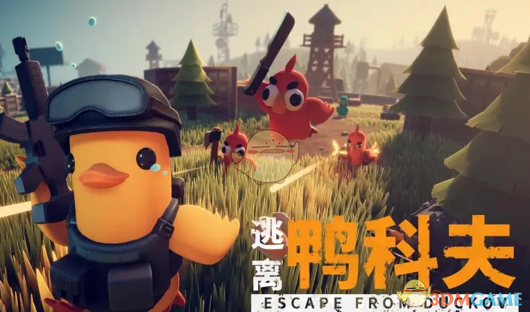 ������Ѽ�Ʒ��Ը���ЧMOD v1.0