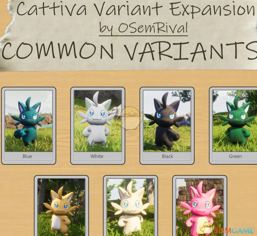 ��������³������è������չMOD v1.0