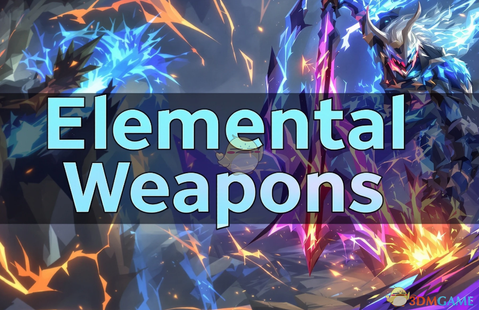 ��������³��Ԫ������MOD v1.0