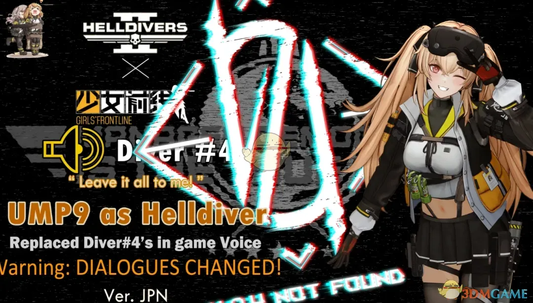 ������Ǳ��2����Ůǰ��2������ЧMOD v1.0