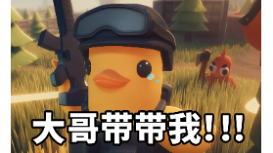 ������Ѽ�Ʒ򡷿ղ��Զ�����MOD v1.0