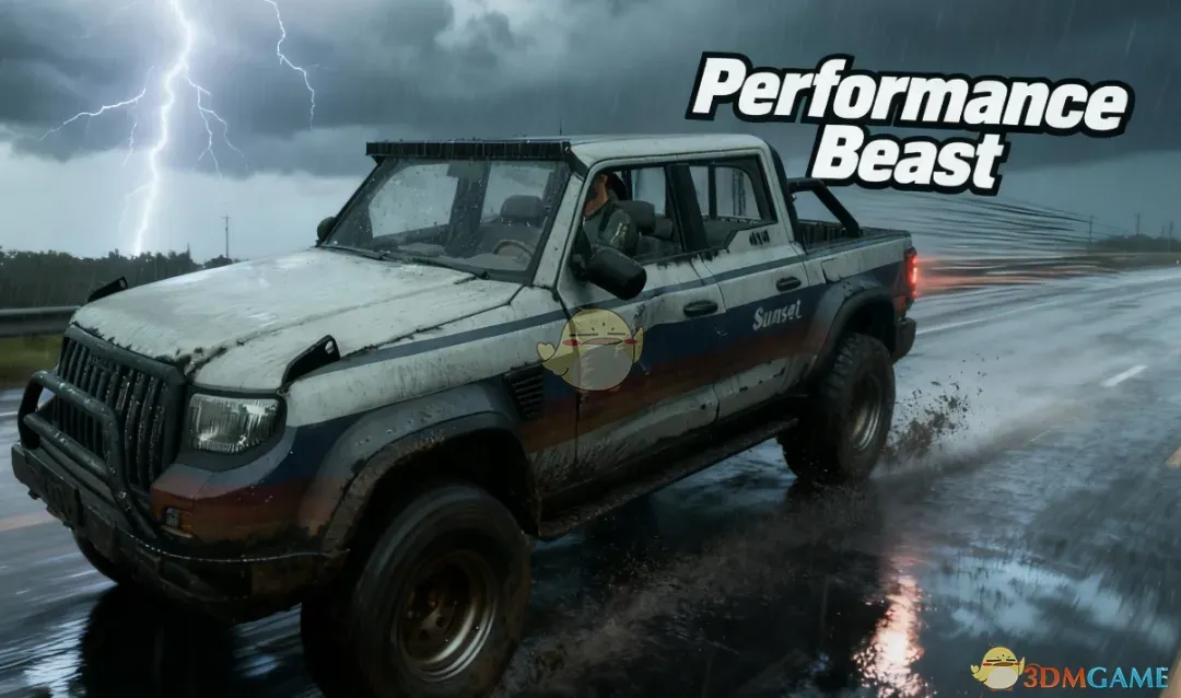 �����ŵĹ�â�����ޡ�Ұ��Ƥ��MOD v1.0