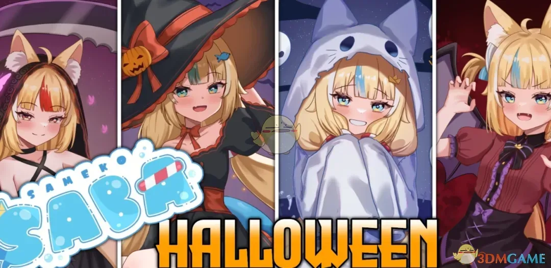 ������Σ��4�����ư桷��������������Saba��ʥ��ľͰ�ͺ���MOD v1.0