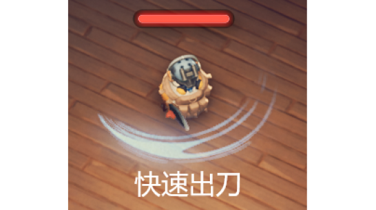 ������Ѽ�Ʒ򡷿��ٳ���MOD v1.0