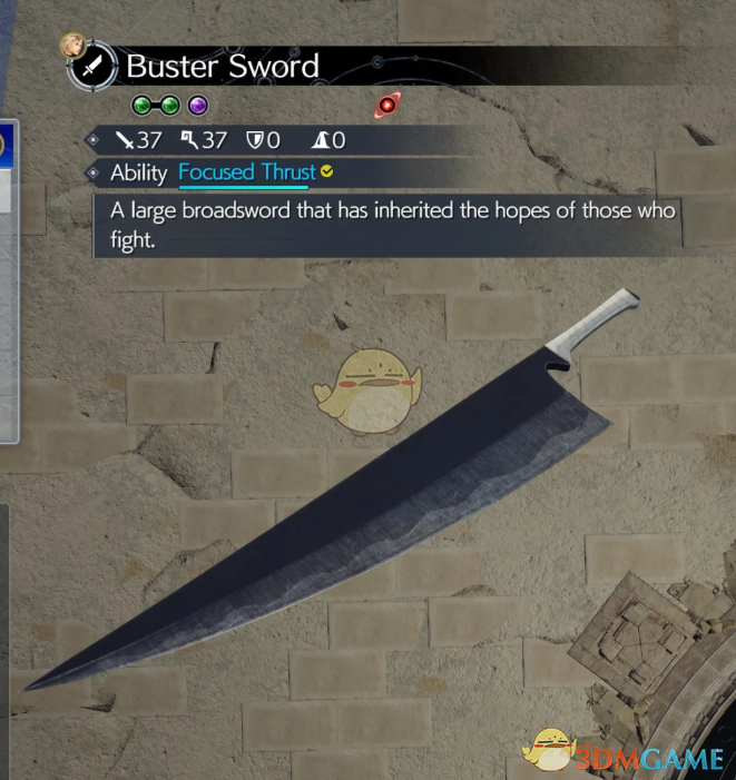 �����ջ���7�����������͵µ�����ն��MOD v1.0