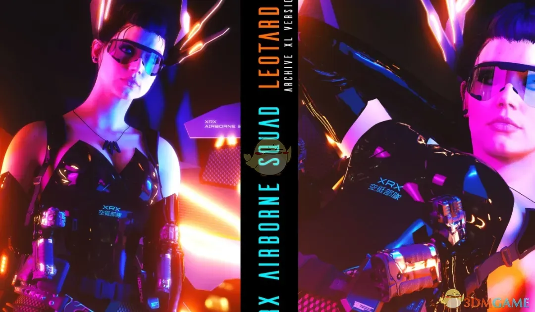 ���������2077��XRX�ս�С�ӽ���������MOD v1.0