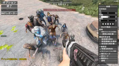 ������ɱ��������ɫ��ʬMOD v1.0