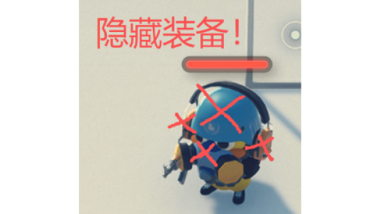 ������Ѽ�Ʒ���������װ��MOD v1.0