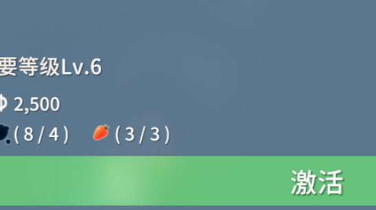 ������Ѽ�Ʒ�ȥ���з��ȴ�MOD v1.0